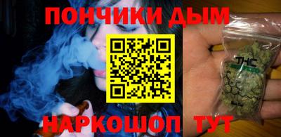 соль ск Балахна