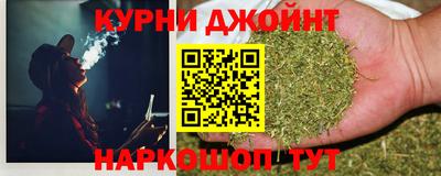 мескалин Балаково